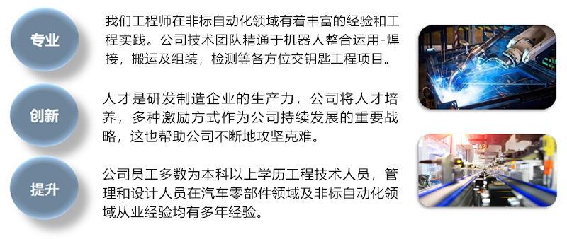 圖片6.jpg