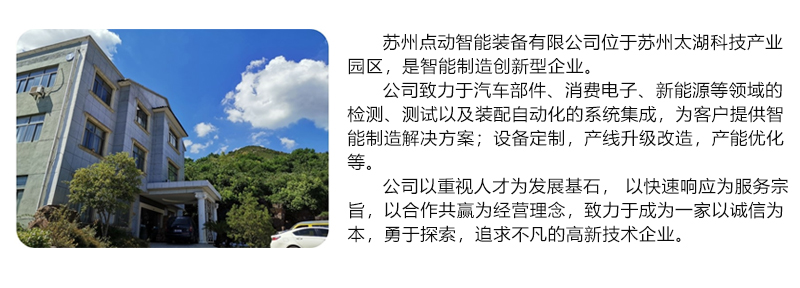 圖片1.jpg